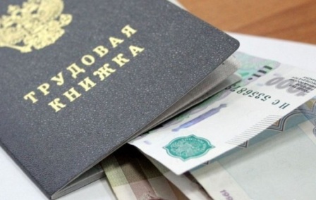 Жителям Кубани, получающим минимальное пособие по безработице, будет оказана дополнительная поддержка за счёт краевого бюджета