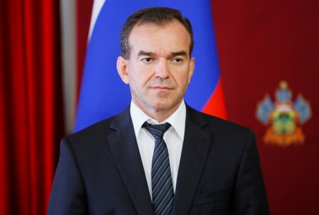 «Единая Россия» поддержала кандидатуру Вениамина Кондратьева на должность губернатора Кубани на предстоящих осенних Выборах