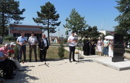 В Темрюке открыли обновлённый памятник ликвидаторам катастрофы на Чернобыльской АЭС