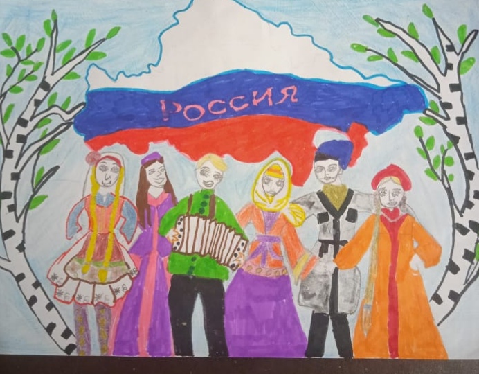 Итоги детского предпраздничного конкурса: «Все вместе мы – Россия!»