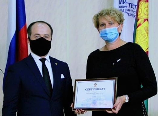 Темрюкская СШ «Виктория» за свои достижения награждена дипломом Министерства спорта Кубани и сертификатом в 600 тысяч рублей!
