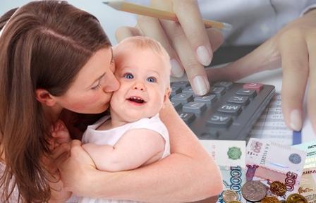 В районном Управлении семьи и детства рассказали об индексации в 2021 году ежемесячных денежных выплат замещающим родителям 