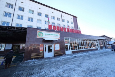 Ковидный госпиталь города Крымска в 2020 году получил оборудование на 115 млн. рублей