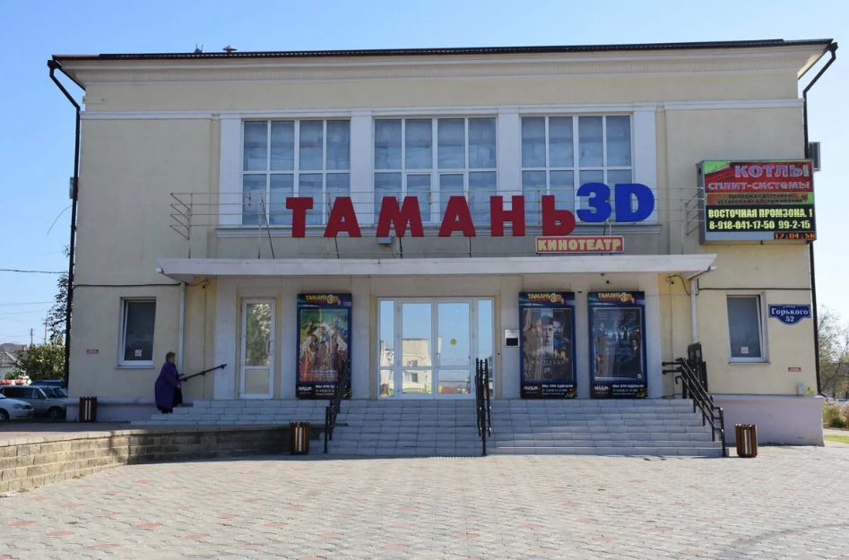 В кинотеатрах Кубани разрешено вдвое увеличить количество зрителей