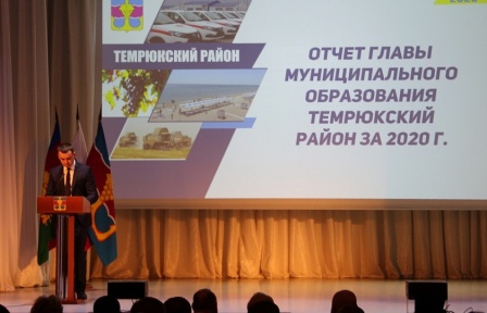 Депутаты Темрюкского района признали работу Фёдора Бабенкова за 2020 год «удовлетворительной»