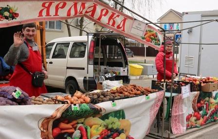 Завтра в Темрюке пройдёт ярмарка сельхозпроизводителей из Крыма