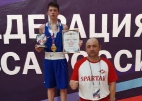 Юный темрючанин Кирилл Гордеев завоевал «золото» на Первенстве ЮФО по боксу 