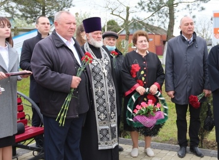 В Темрюке почтили память о земляках, погибших в аварии на Чернобыльской АЭС