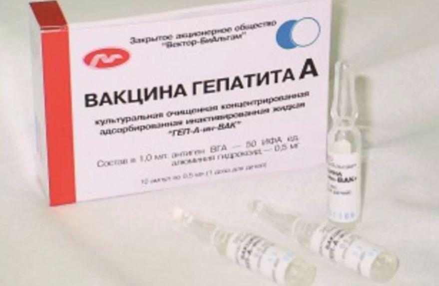 В Темрюкском районе началась профилактическая вакцинация от гепатита «А» и дизентерии