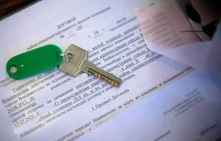 Темрюкский район в этом году собирается купить 32 социальные квартиры