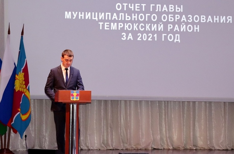 Глава Темрюкского района Фёдор Бабенков отчитался в своей работе за 2021 год