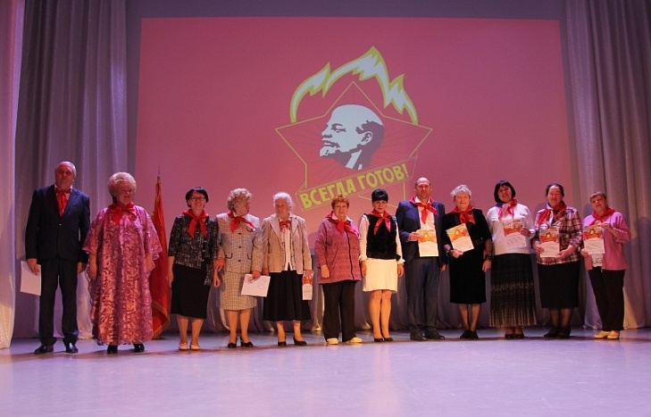 В Темрюке отметили 100-летие Пионерской организации им. Ленина