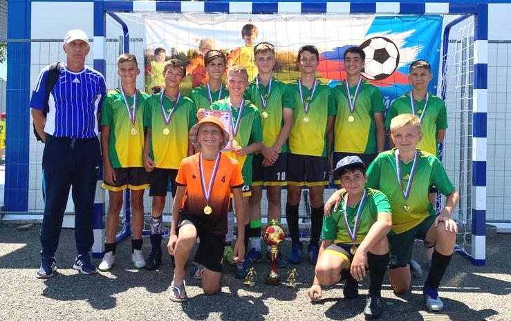 Темрюкские юные футболисты выиграли Всероссийский турнир «Кубок Черноморья»  