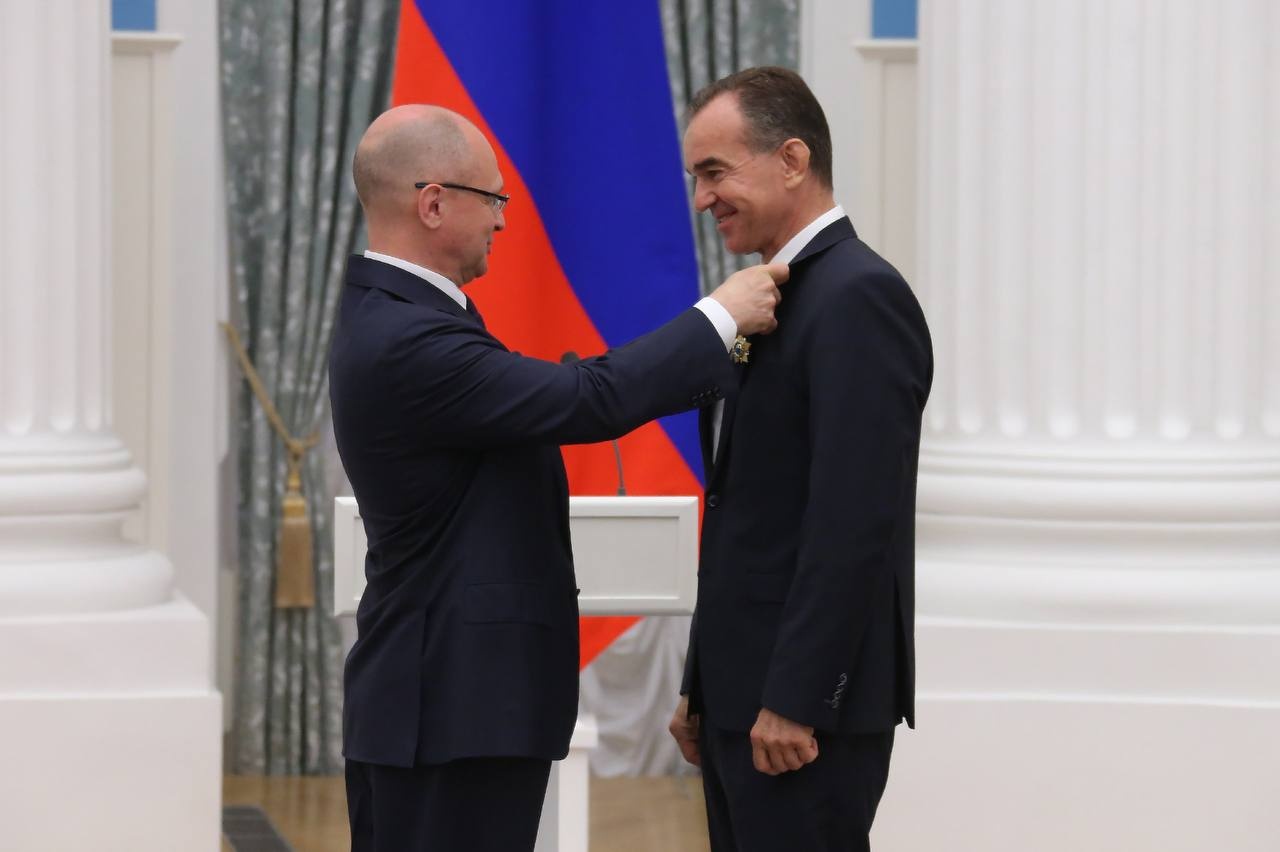 Губернатор Краснодарского края Вениамин Кондратьев награждён Орденом Дружбы