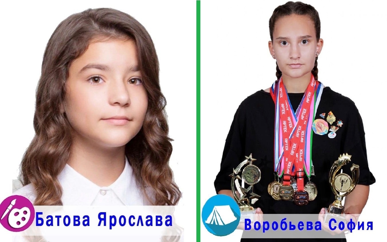 Сразу 2 юные темрючанки победили на краевом этапе Всероссийского конкурса «0ткрытия-2030»