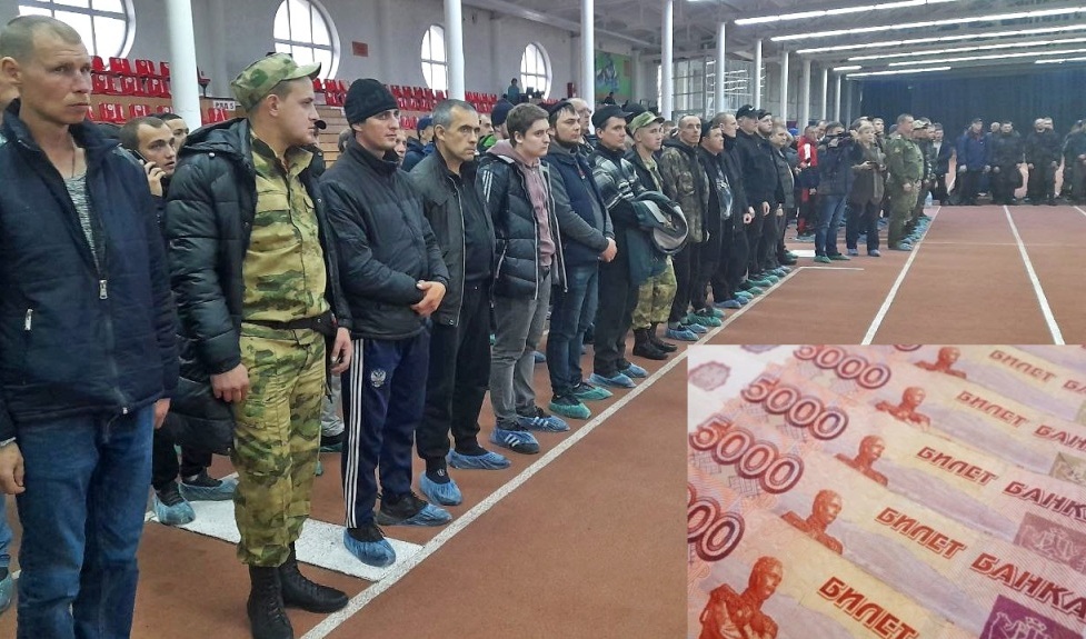 Каждому мобилизованному жителю Кубани выплатят по 100 тысяч рублей