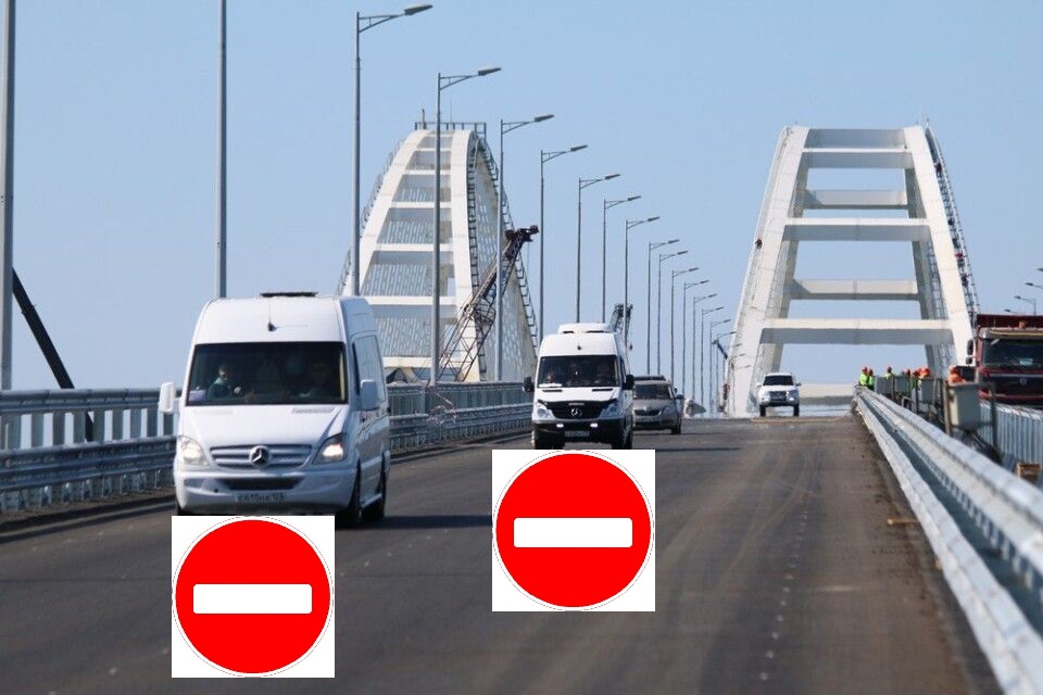 На Крымском мосту вводятся временные ограничения движения «лёгких» грузовиков