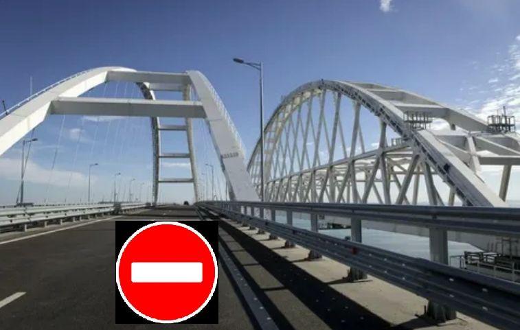 14 января будет временно остановлено движение транспорта по крымскому мосту