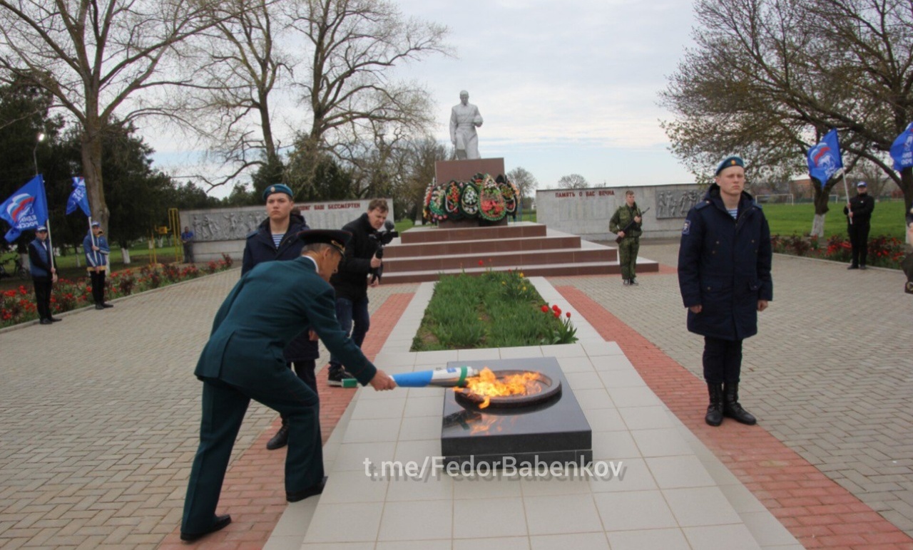 Вечный огонь мемориала «Братская Могила…» в станице Вышестеблиевской перевели на природный газ