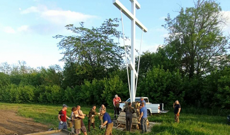 В станице Курчанской установили Поклонный крест