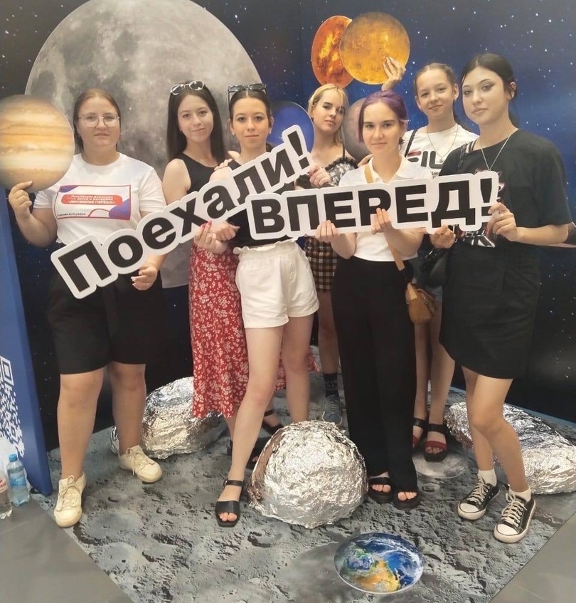 Делегация Темрюкского района посетила в Краснодаре краевой праздник, посвящённый Дню молодёжи