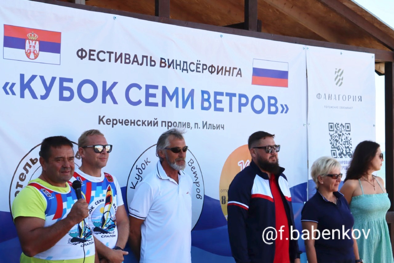 В азовской акватории посёлка Ильича стартовал Фестиваль по парусному спорту «Кубок Семи Ветров-2023»