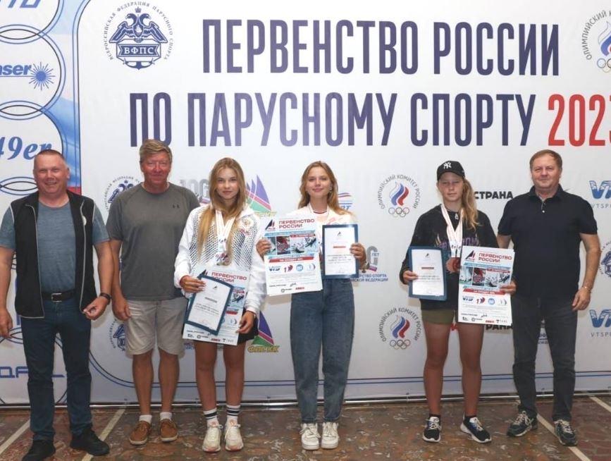 Юная темрючанка Полина Овчинникова выиграла Первенство России по парусному спорту в олимпийских классах