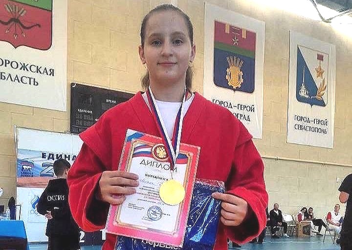 Юная темрючанка Дарья Ломака выиграла «золото» на Всероссийском турнире по самбо!