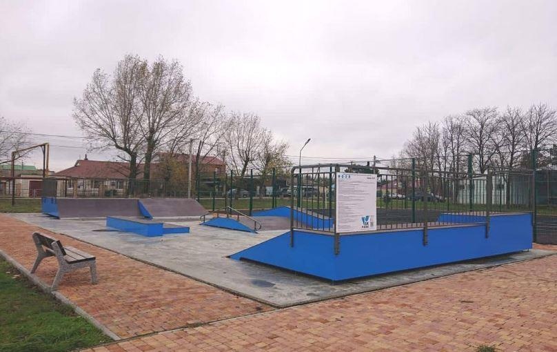 В посёлке Волне установили современную скейт-площадку