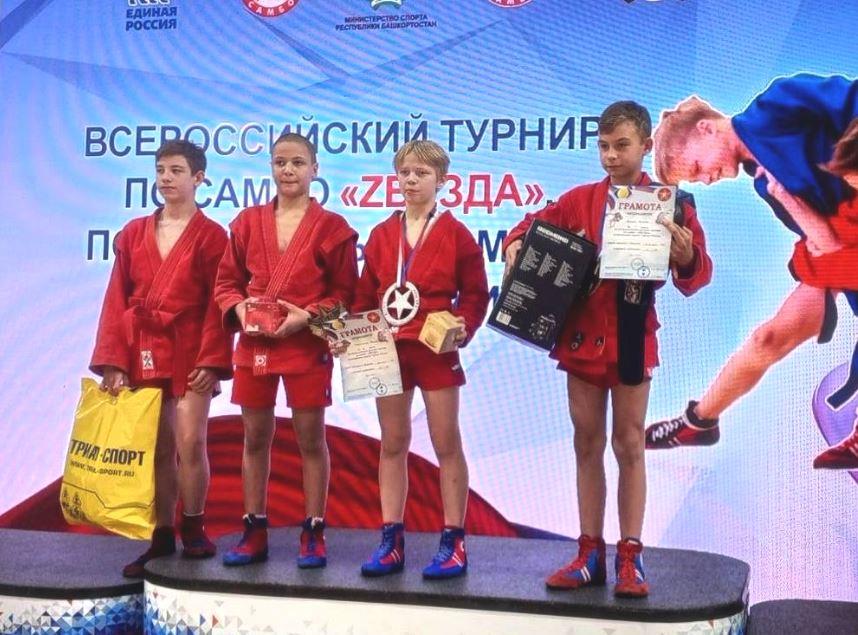 Юный темрючанин Сергей Поряднев завоевал «серебро» на Международном турнире по самбо