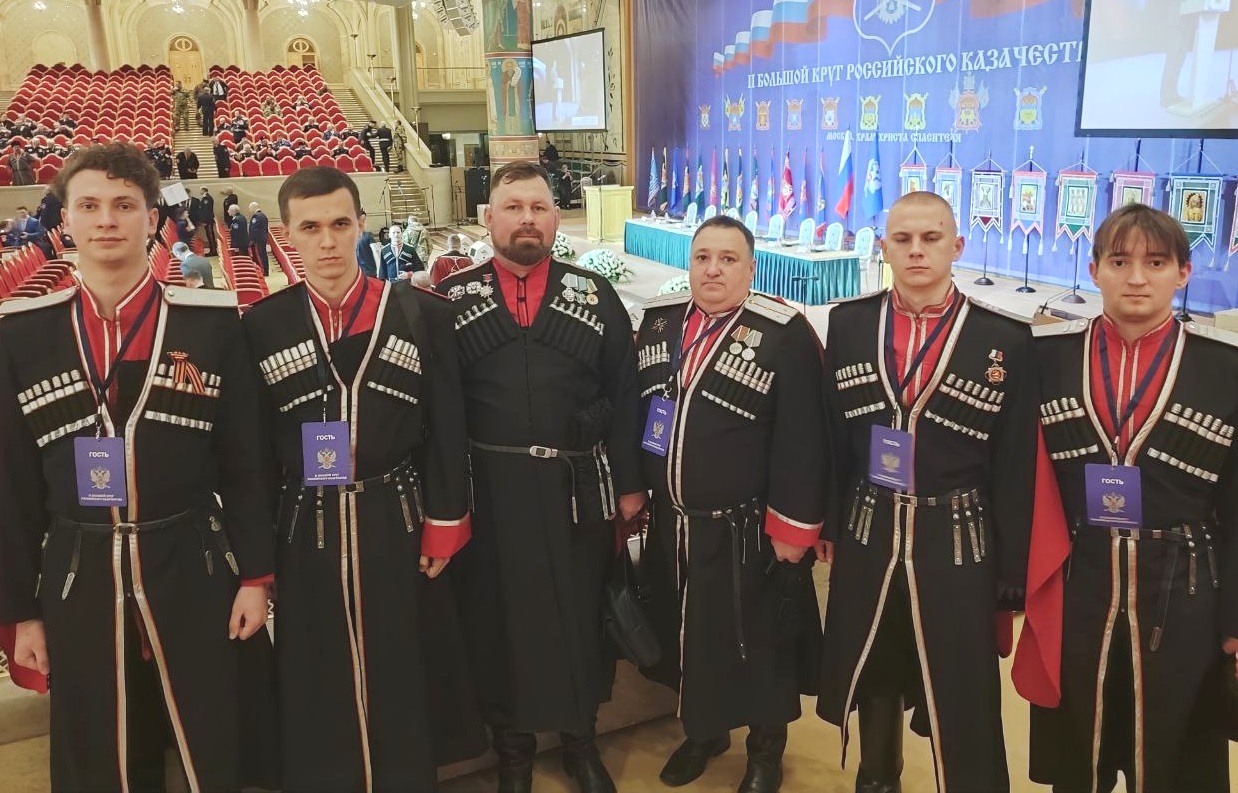 Темрюкские казаки принимают участие во Втором Большом круге российского казачества