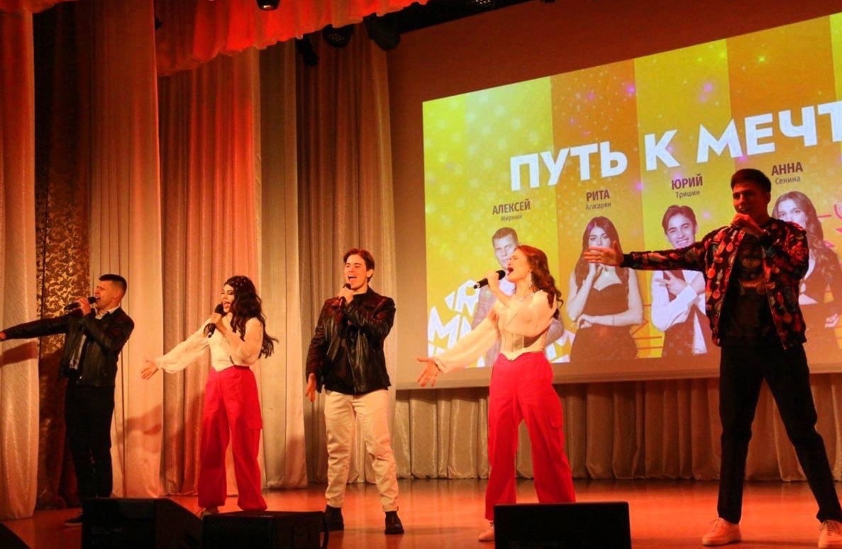 В Темрюке прошёл концерт финалистов 2-го краевого вокального конкурса эстрадных исполнителей «ИМЯ»