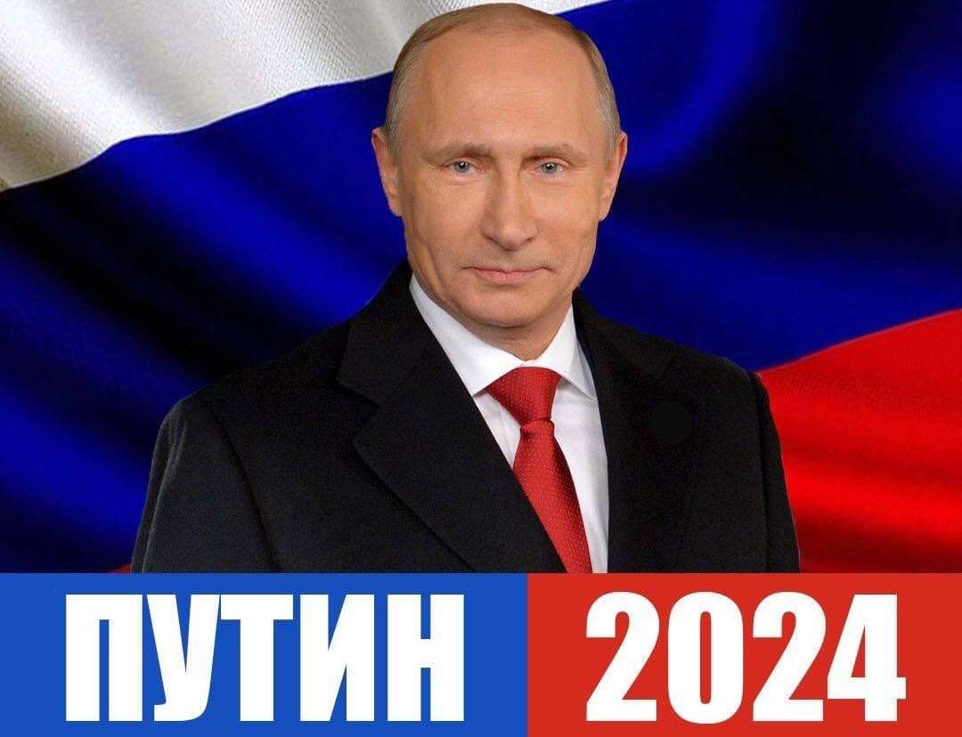 Владимир Путин на Выборах Президента РФ набирает на Кубани более 92% голосов