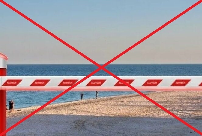 Губернатор Кубани распорядился к началу лета убрать незаконные преграды на пути к морским пляжам 
