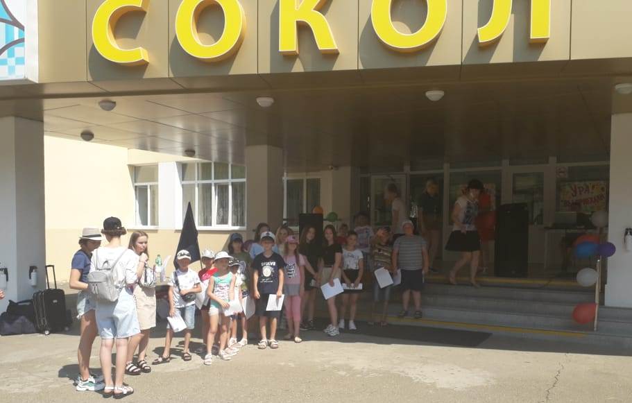 40 ребят из Темрюкского района, патронируемых Управлением Опеки, поехали на летний отдых
